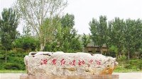 沂南县马牧池乡