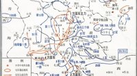 三大主力红军胜利会师前的战斗