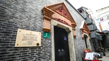 活化利用红色文化资源,红色基因在光荣之城延续